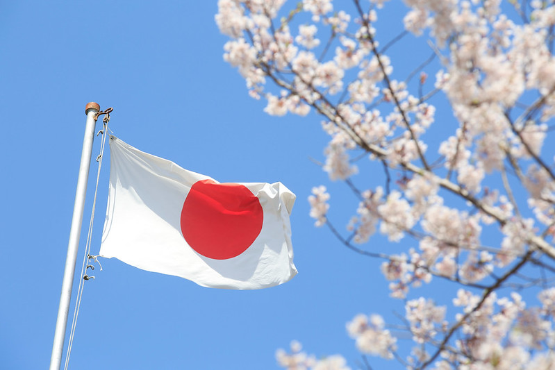 Nigeria expresses solidarity with Japan following the magnitude 7.1 earthquake in Kumamoto Prefecture.