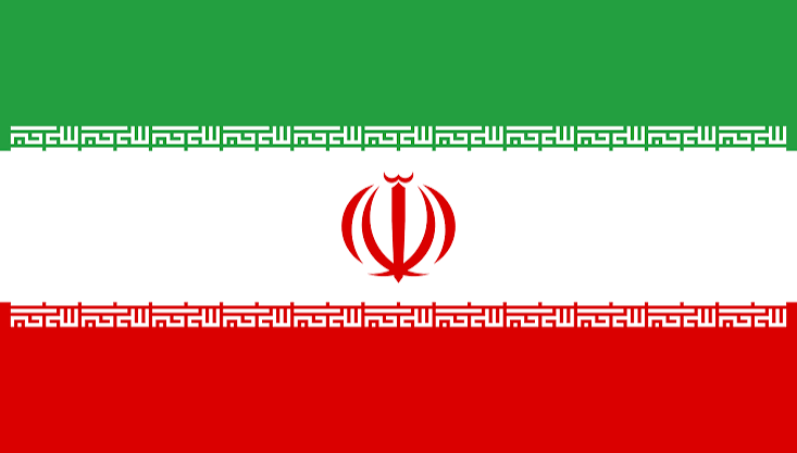 A vessel transits the Strait of Hormuz as Iran moves to tighten control over shipping through the strategic waterway
